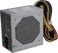 Блок питания FSP QDion QD-700PNR 80+ 700W ATX (24+2x4+2x6/8пин)