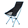 Кресло туристическое складное Camping chair для отдыха на природе, фото 4
