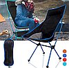 Кресло туристическое складное Camping chair для отдыха на природе, фото 3