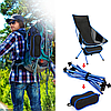 Кресло туристическое складное Camping chair для отдыха на природе, фото 7