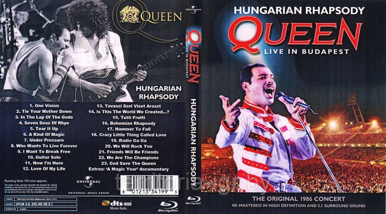 Queen: Hungarian Rhapsody - Live In Budapest (1986)