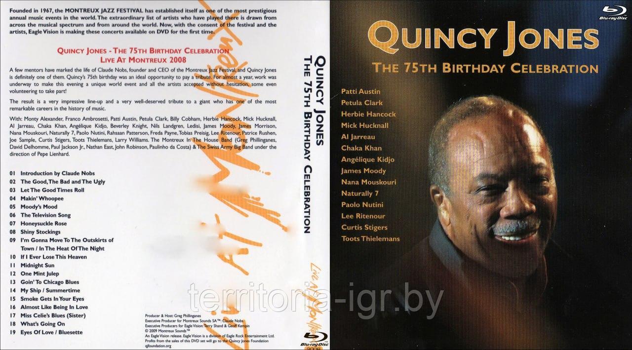 Quincy Jones The 75-th Birthday celebration