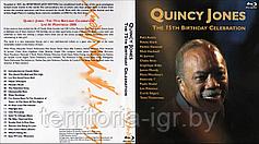 Quincy Jones The 75-th Birthday celebration