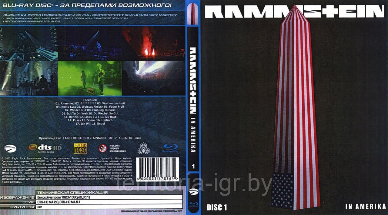 Rammstein In America (Диск 1)