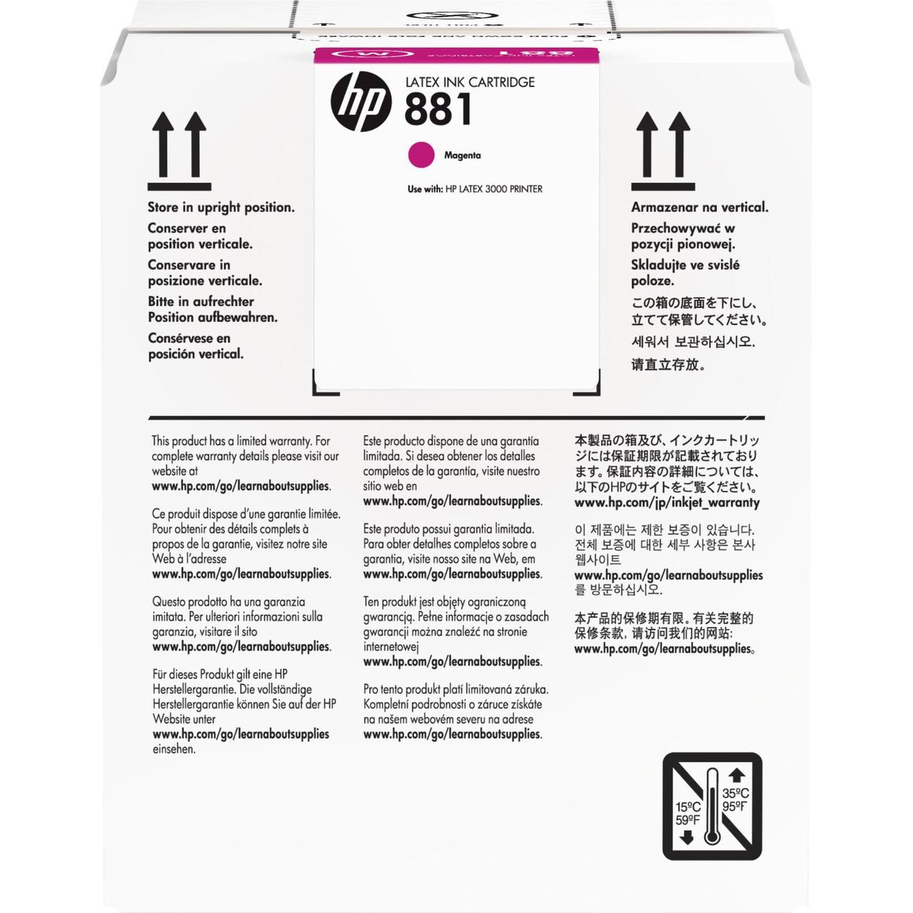 Картридж HP 881 5-Ltr Magenta Latex Ink Cartridge CR332A - фото 1 - id-p225016912