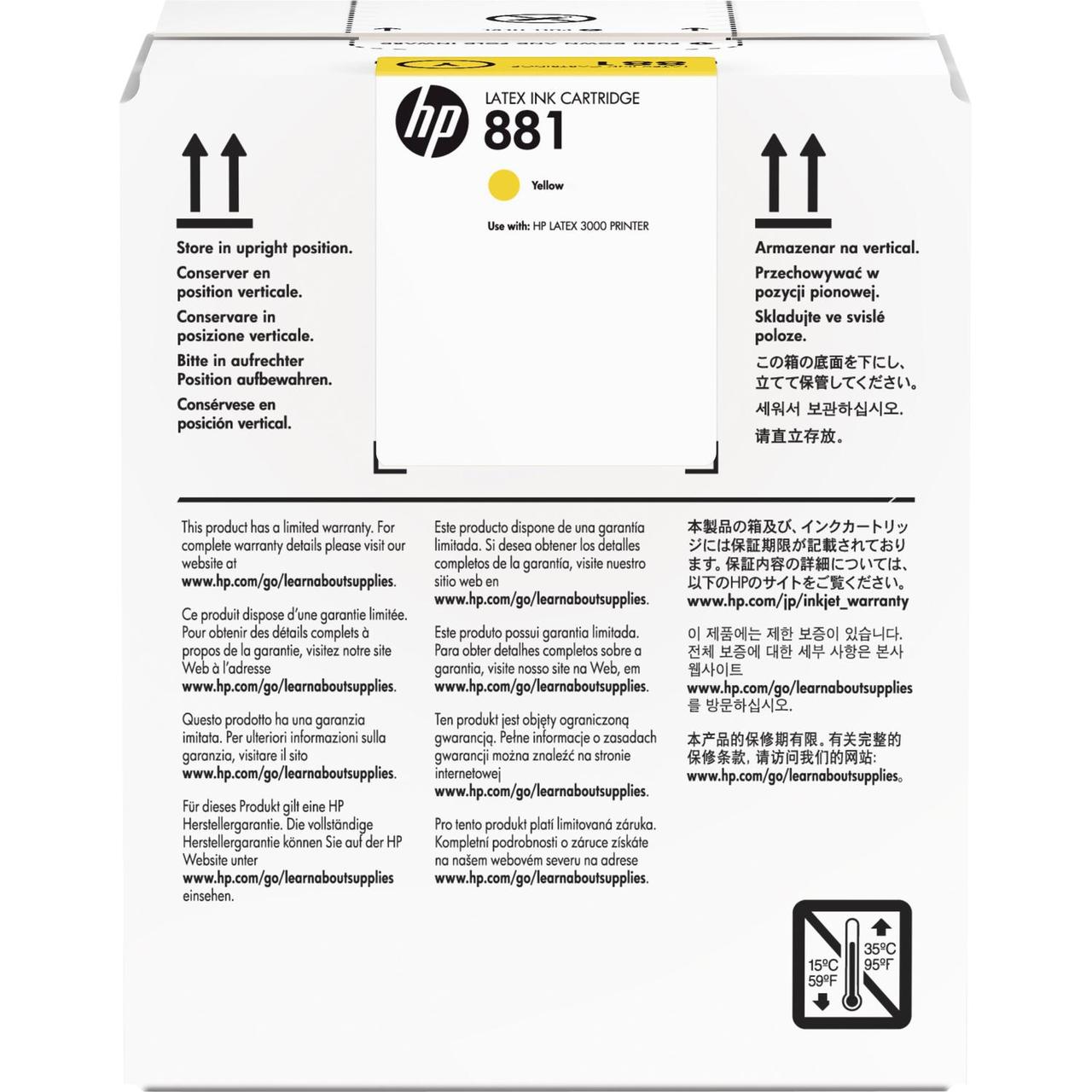 Картридж HP 881 5-Ltr Yellow Latex Ink Cartridge CR333A - фото 1 - id-p225016913