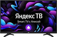 Телевизор 43 дюйма LEFF 43U550T 4K Ultra HD SMART TV Яндекс