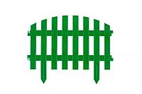 PALISAD Забор декоративный Винтаж , 28 х 300 см, зеленый 65012