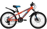 Подростковый горный велосипед для подростка 7 8 9 лет NOVATRACK 20AH7D.EXTREME.OR20 20 дюймов оранжевый