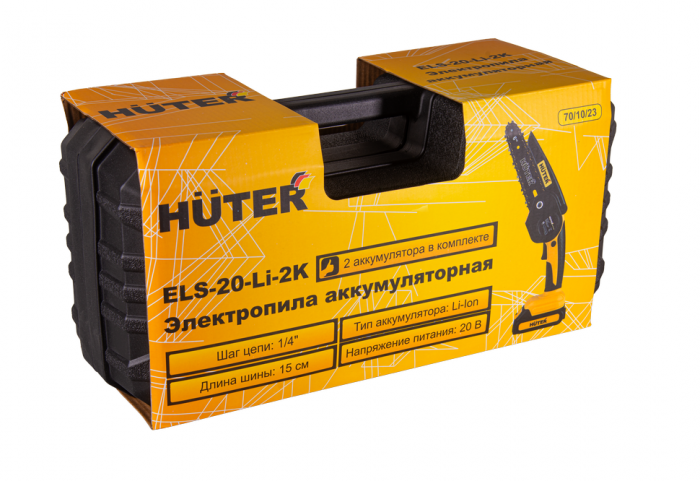 Пила цепная аккумуляторная Huter ELS-20-Li-2К - фото 10 - id-p224652837