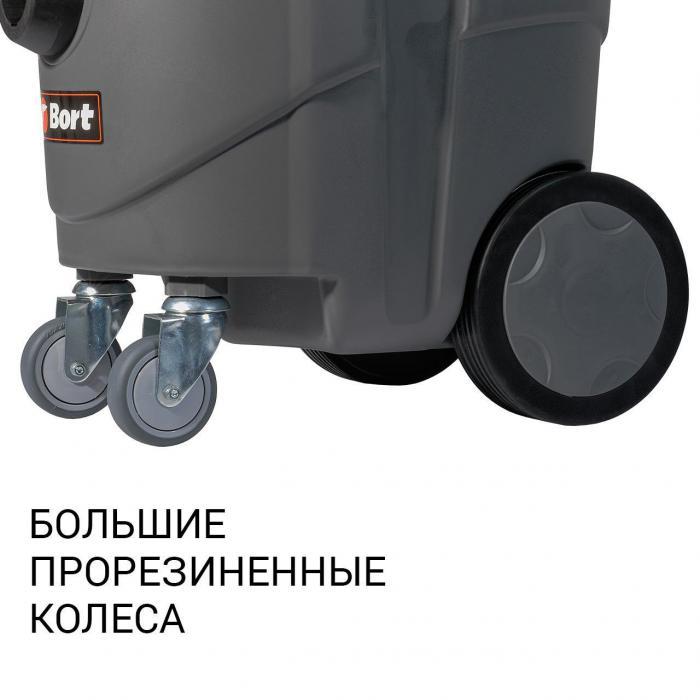 Пылесос строительный Bort BAX-1530M-Smart Clean - фото 8 - id-p224762344