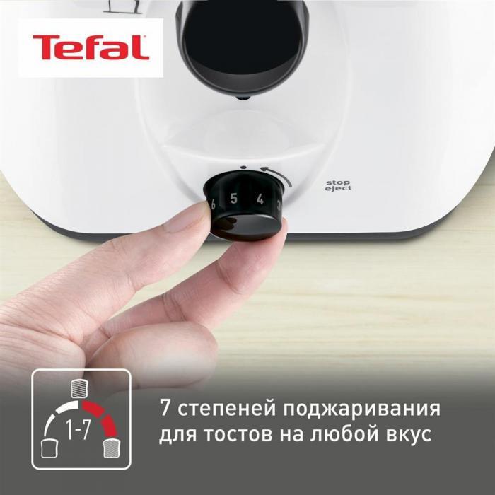TEFAL TT-130130 тостер - фото 2 - id-p224956770