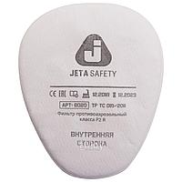 Предфильтр Jeta Safety 6020 (4 шт. в уп.) (Для защиты от пыли и аэрозолей класса Р2 R) 6020P2R