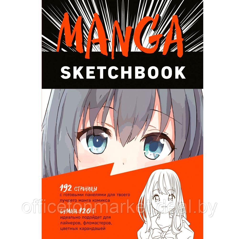 Скетчбук "Manga", А5, 192 листа, нелинованный, разноцветный - фото 1 - id-p225015236