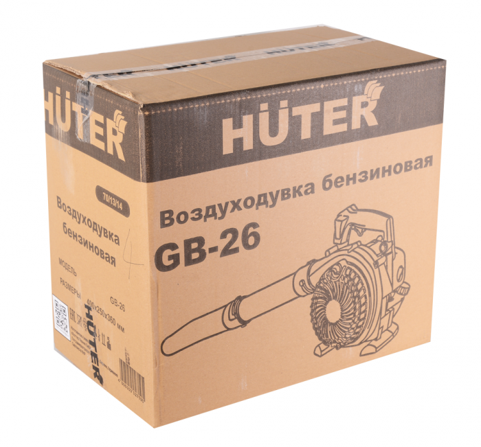 Воздуходувка бензиновая Huter GB-26 - фото 7 - id-p224535391