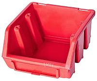 Ящик - контейнер для мелочей ERGOBOX 161х116х75 мм
