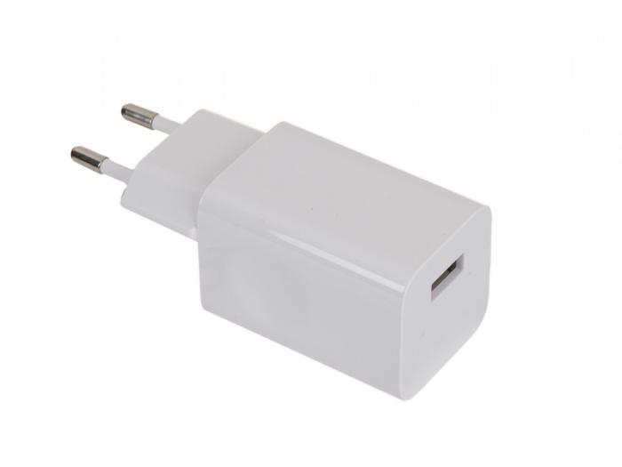 Зарядное устройство Baseus QI Wireless Charging Receiver Apple White CCALL-BX02 - фото 1 - id-p225002061