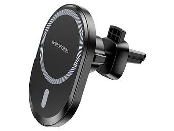 Держатель Borofone BH201 Magnetic Black 6974443385052