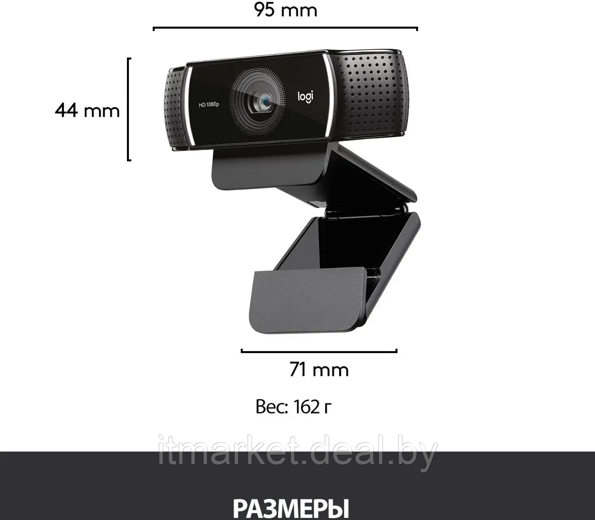 Веб-камера Logitech C922 Pro Stream (960-001089) - фото 3 - id-p225035821