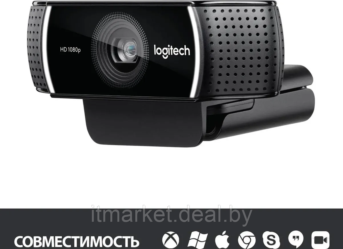 Веб-камера Logitech C922 Pro Stream (960-001089) - фото 4 - id-p225035821