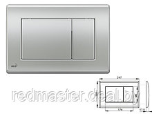 Кнопка для инсталляции (хром-матовая) Alcaplast M272