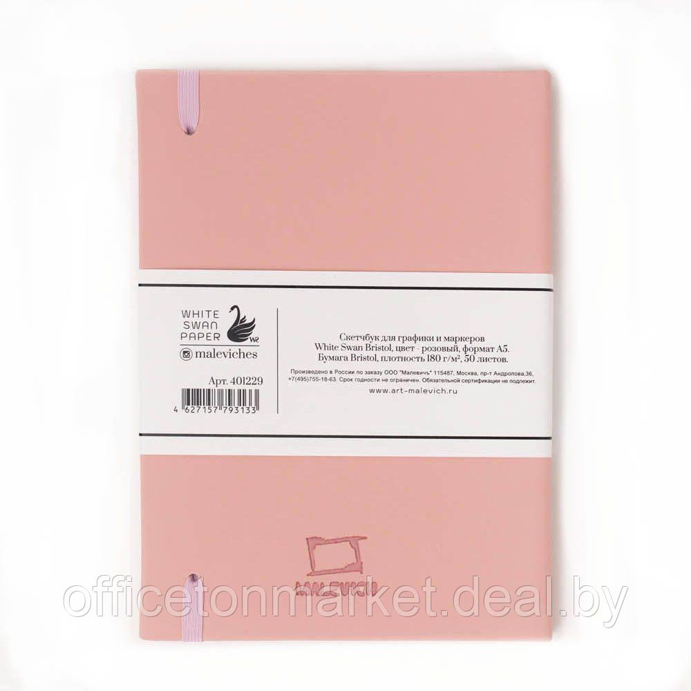 Скетчбук для графики и маркеров "Bristol Touch", A5, 180 г/м2, 50 листов, розовый - фото 3 - id-p225015202