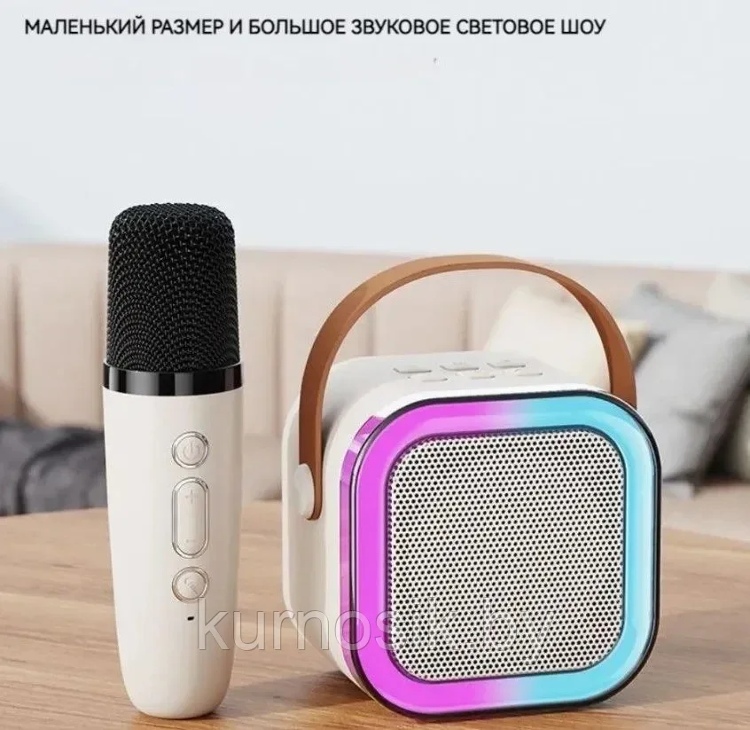 Портативная Bluetooth колонка с 2 микрофонами K12, белый - фото 2 - id-p225036518
