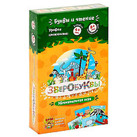 Настольная игра «Зверобуквы»