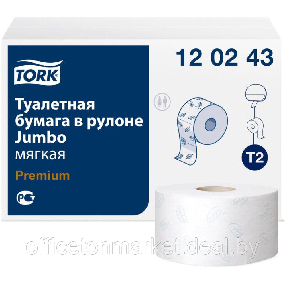 Бумага туалетная в мини рулоне "Tork Premium Т2", 2 слоя, 170 м (120243-03) - фото 1 - id-p215270313