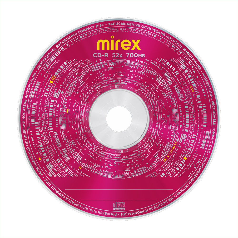 Диск CD-R 700MB 52х Mirex Brand в пластиковом футляре - фото 2 - id-p224979887
