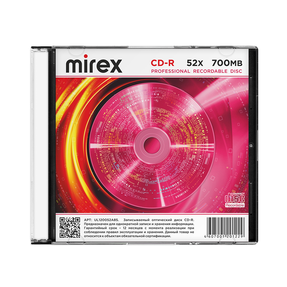 Диск CD-R 700MB 52х Mirex Brand в пластиковом футляре - фото 1 - id-p224979887