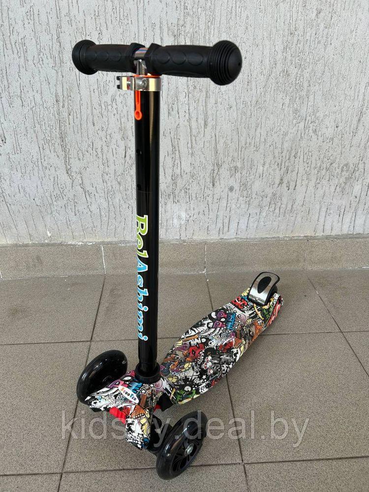 Самокат BelAshimi Scooter (графити чёрные колеса) светящиеся колеса