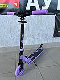 Самокат BelAshimi Scooter PE2015 (фиолетовый) Складной, фото 2