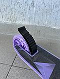 Самокат BelAshimi Scooter PE2015 (фиолетовый) Складной, фото 3