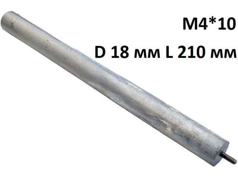 Анод магниевый для электрического водонагревателя Ariston AM402 (D=18 L=210 M4x10, 100429, WTH322UN) - фото 4 - id-p139609529