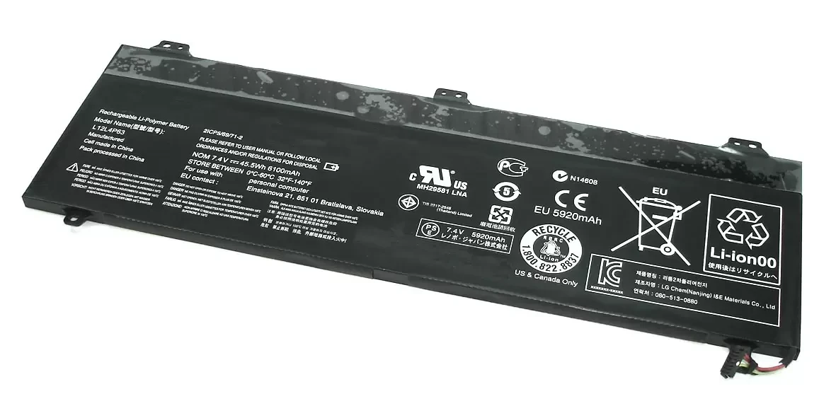 Аккумулятор (батарея) L12L4P63 для ноутбука Lenovo IdeaPad U330p 6150мАч, 7.4В - фото 1 - id-p225037610