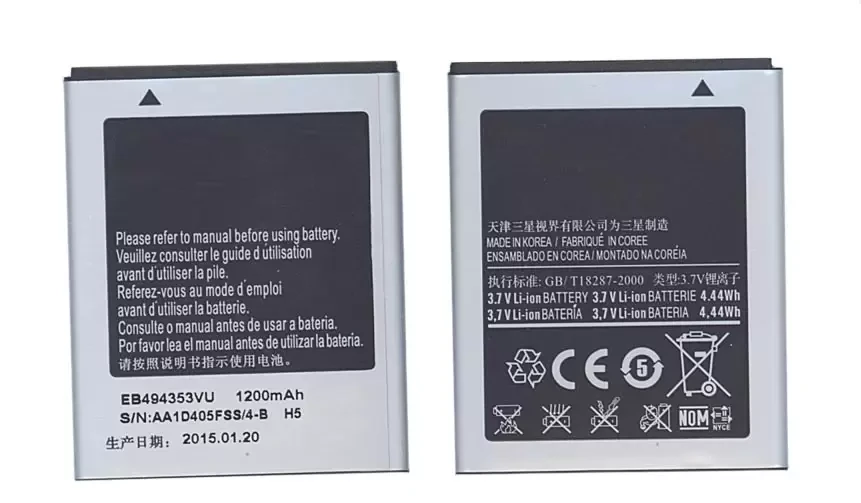 Аккумулятор (батарея) EB494353VU для телефона Samsung GT-S5570, Galaxy Mini, GT-S5250, 3.7В 1200мАч - фото 1 - id-p225037612
