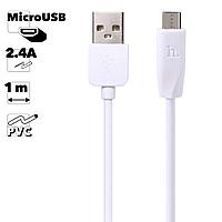 USB кабель Hoco X1 Rapid Charging Cable Micro, 1 метр, белый