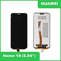 Модуль для Huawei Honor 10 (BKL-L09), черный