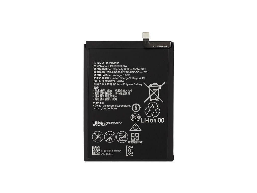 Аккумулятор (батарея) Vixion HB396689ECW для телефона Huawei Honor 8C, Mate 9, Mate 9 Pro - фото 1 - id-p225037656