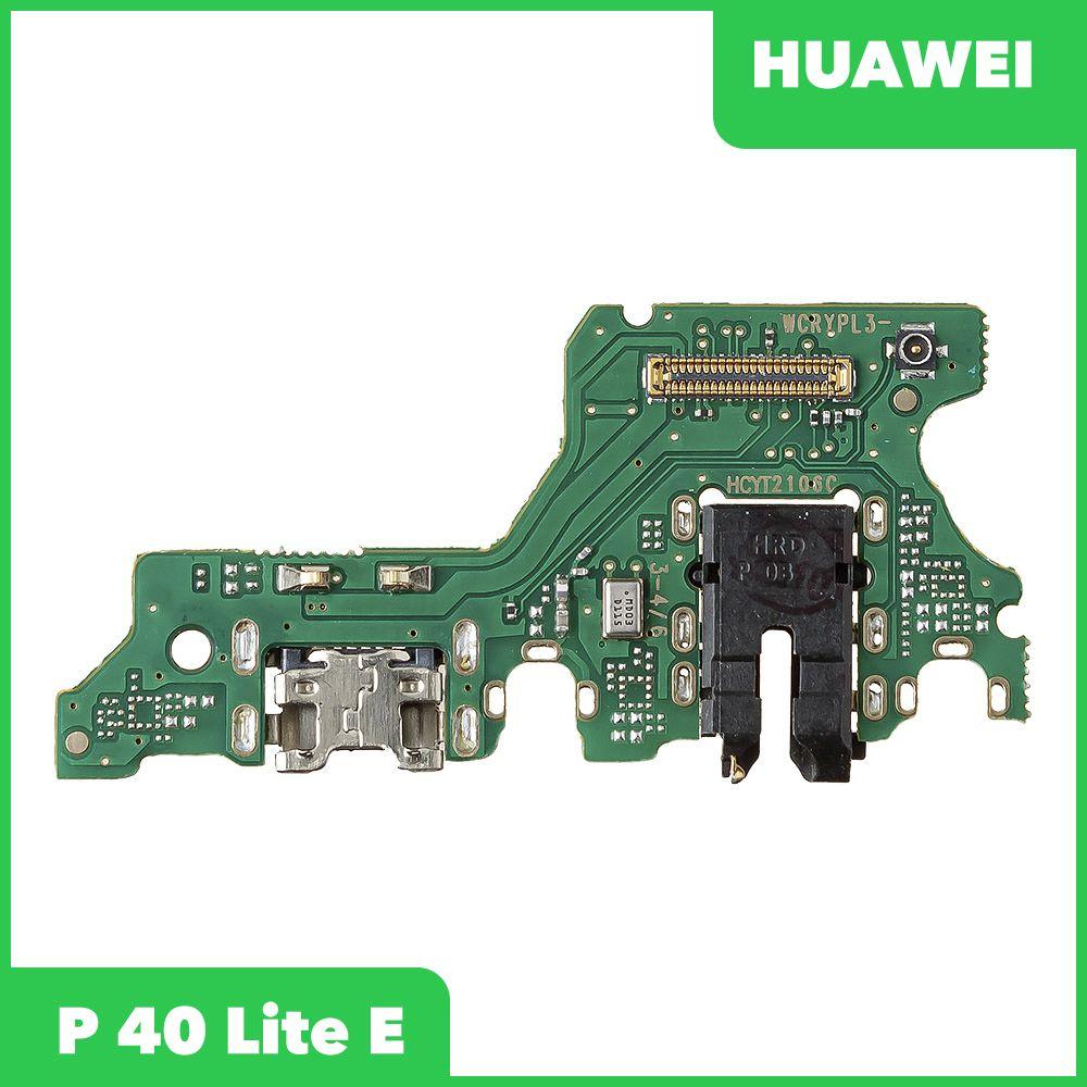 Разъем зарядки для телефона Huawei P40 Lite E - фото 1 - id-p225037669