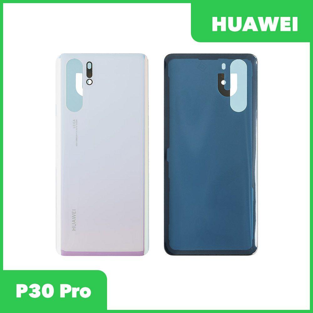 Задняя крышка корпуса для Huawei P30 Pro, светло-голубой - фото 1 - id-p225037674