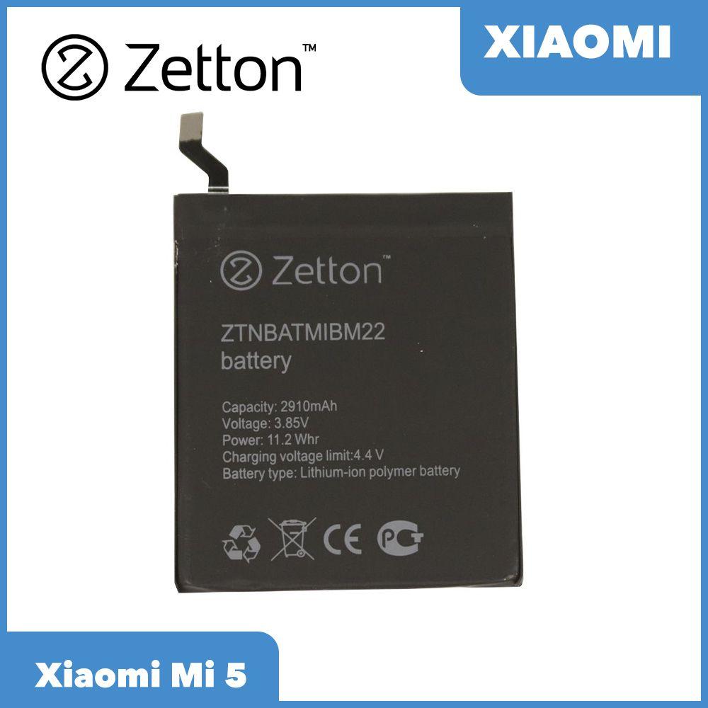 Аккумулятор (батарея) Zetton ZTNBATMi BM22 для телефона Xiaomi Mi 5, 2910мАч