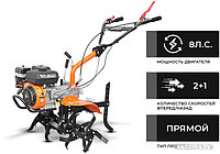 Мотокультиватор Skiper SP-800 (колеса 4.00-8)>