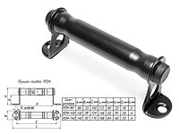 Ручка-скоба 80 мм металлическая, черн.мат. STARFIX