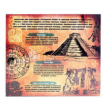 Набор металлических головоломок Загадки цивилизации Майя (6 шт.), фото 3