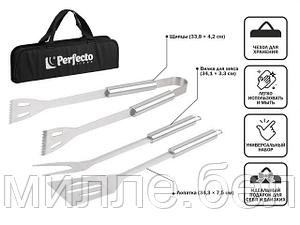 Набор для барбекю 3 в 1, PERFECTO LINEA (В набор входит:  вилка для мяса, щипцы, лопатка.)