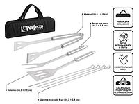 Набор для барбекю 7 в 1, PERFECTO LINEA (В набор входит: вилка для мяса, щипцы, лопатка, 4 плоских шампура.)