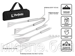 Набор для барбекю 7 в 1, PERFECTO LINEA (В набор входит: вилка для мяса, щипцы, лопатка, 4 плоских шампура.)