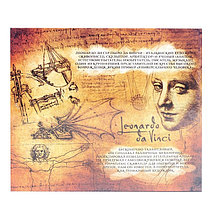 Набор металлических головоломок «Загадки Леонардо Да Винчи» (4 шт.), фото 3
